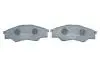 Колодки тормозные дисковые (комплект 4 шт.)) BOSCH 0 986 494 425 (фото 4)