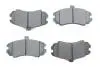 Тормозные колодки, дисковый тормоз.) BOSCH 0986494426 (фото 1)