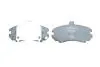 Тормозные колодки, дисковый тормоз.) BOSCH 0986494426 (фото 4)