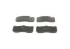 Колодки тормозные дисковые BOSCH 0 986 494 428 (фото 1)