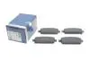 Тормозные колодки дисковые BOSCH 0986494435 (фото 2)