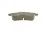 Тормозные колодки (задние) Citroen C4 09-/DS4/DS5 11-15/Peugeot 308/508/3008/5008 09-18 BOSCH 0 986 494 437 (фото 3)
