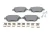 Тормозные колодки, дисковые. BOSCH 0986494438 (фото 1)