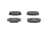 Тормозные колодки Mitsubishi Canter FE Front/Rear BOSCH 0986494442 (фото 1)