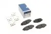 Тормозные колодки (задние) Subaru Forester/Impreza 08-/Legacy 03-14/Outback 03-/Toyota GT 12- BOSCH 0 986 494 444 (фото 1)