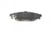 Тормозные колодки (задние) Subaru Forester/Impreza 08-/Legacy 03-14/Outback 03-/Toyota GT 12- BOSCH 0 986 494 444 (фото 6)
