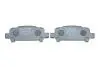 Гальмівні колодки дискові Subaru Forester SF, SG, Impreza "R BOSCH 0986494445 (фото 4)