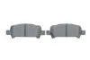 Гальмівні колодки дискові Subaru Forester SF, SG, Impreza "R BOSCH 0986494445 (фото 5)