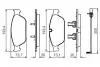 Комплект гальмівних колодок, дискове гальмо BOSCH 0986494447 (фото 7)