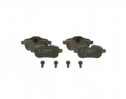 Тормозные колодки, дисковый тормоз.) BOSCH 0986494450