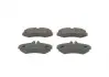 Тормозные колодки, дисковый тормоз.) BOSCH 0986494451 (фото 1)