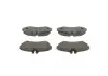 Тормозные колодки, дисковый тормоз.) BOSCH 0986494451 (фото 2)