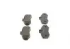Тормозные колодки, дисковый тормоз.) BOSCH 0986494451 (фото 3)