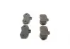 Тормозные колодки, дисковый тормоз.) BOSCH 0986494451 (фото 4)
