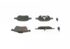 Тормозные колодки (передние) Fiat Doblo/Opel Combo 10- BOSCH 0 986 494 453 (фото 2)