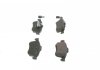 Тормозные колодки (передние) Fiat Doblo/Opel Combo 10- BOSCH 0 986 494 453 (фото 4)