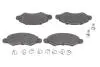 Тормозные колодки, дисковые. BOSCH 0986494458 (фото 1)
