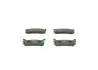 Тормозные колодки, дисковый тормоз.) BOSCH 0986494482 (фото 1)