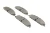 Тормозные колодки дисковые BOSCH 0986494483 (фото 2)