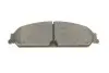 Тормозные колодки дисковые BOSCH 0986494483 (фото 6)