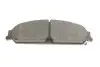 Тормозные колодки дисковые BOSCH 0986494483 (фото 10)