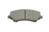 Тормозные колодки (передние) Chrysler Grand Voyager V 07-/Dodge Caravan 08-/VW Routan 08-13 BOSCH 0 986 494 493 (фото 8)