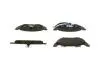 Тормозные колодки, дисковый тормоз.) BOSCH 0986494495 (фото 3)