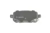 Тормозные колодки дисковые BOSCH 0986494496 (фото 2)