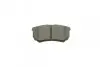 Тормозные колодки (задние) Mitsubishi Lancer 03-/Jeep Compass/Patriot/Dodge Avenger 06- BOSCH 0 986 494 502 (фото 5)