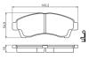 Автозапчасть BOSCH 0986494503 (фото 5)