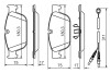 Колодки гальмівні (передні) Citroen C4/C5/C6/Peugeot 308/407/508 09- BOSCH 0 986 494 526 (фото 5)