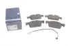 Тормозные колодки дисковые BOSCH 0986494527 (фото 1)