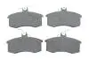 Гальмівні колодки дискові Lada 2108/2109/2110-2112/21117 "F BOSCH 0986494533 (фото 1)