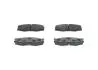 Дисковые тормозные колодки BOSCH 0986494541 (фото 1)