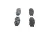 Дисковые тормозные колодки BOSCH 0986494541 (фото 4)