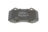 Тормозные колодки дисковые BOSCH 0986494551 (фото 2)
