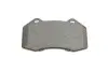 Тормозные колодки дисковые BOSCH 0986494551 (фото 3)