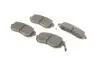 Тормозные колодки (передние) Subaru Forester/Impreza/Legace V/Outback 10- BOSCH 0 986 494 558 (фото 2)