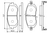 Тормозные колодки (передние) Subaru Forester/Impreza/Legace V/Outback 10- BOSCH 0 986 494 558 (фото 5)