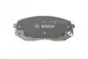 Комплект тормозных колодок (передних) Hyundai i40/ix35/Kia Sportage 10- BOSCH 0 986 494 559 (фото 2)