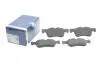 Тормозные колодки, дисковые. BOSCH 0986494561 (фото 2)