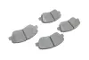 Тормозные колодки (передние) Hyundai Accent IV/Kia Rio 10- BOSCH 0 986 494 563 (фото 11)