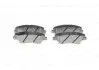 Колодки гальмівні (передні) Hyundai Accent IV/Kia Rio 10- BOSCH 0 986 494 563 (фото 3)
