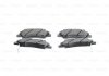 Тормозные колодки (передние) Hyundai Accent IV/Kia Rio 10- BOSCH 0 986 494 563 (фото 5)