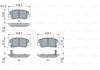 Тормозные колодки (передние) Hyundai Accent IV/Kia Rio 10- BOSCH 0 986 494 563 (фото 7)