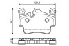 Тормозные колодки, дисковые. BOSCH 0986494567 (фото 1)