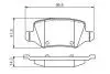 Тормозные колодки (задние) MB A-class (W168/W169) 97-12/B-class (W245) 05-11/Vaneo (W414) 02-05 BOSCH 0 986 494 569 (фото 4)