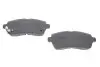 Тормозные колодки дисковые BOSCH 0986494574 (фото 2)