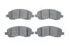 Комплект гальмівних колодок BOSCH 0986494575 (фото 1)