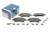 Тормозные колодки, дисковые. BOSCH 0986494584 (фото 1)